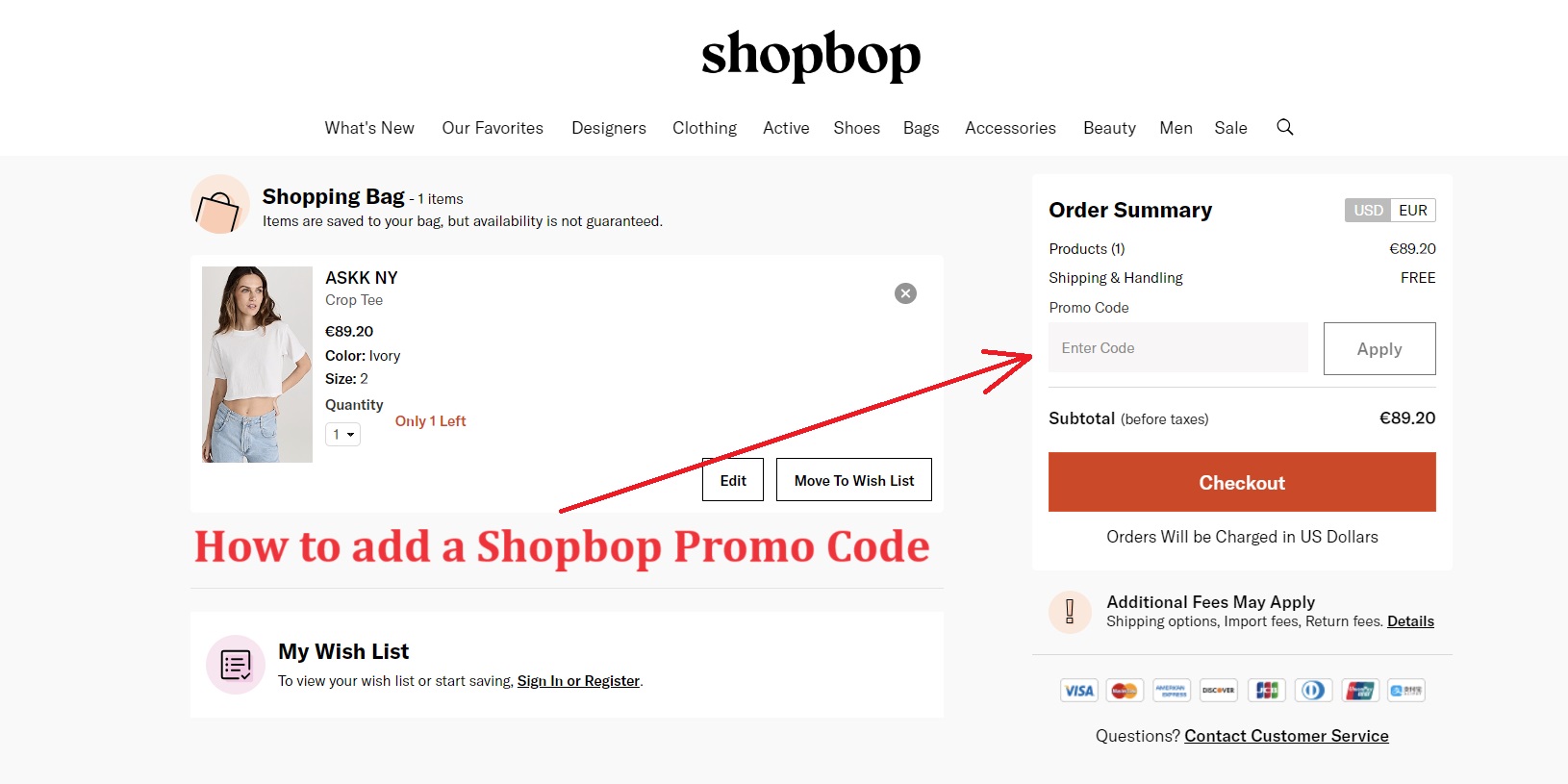 How to Add a SHOPBOP Promotional Code